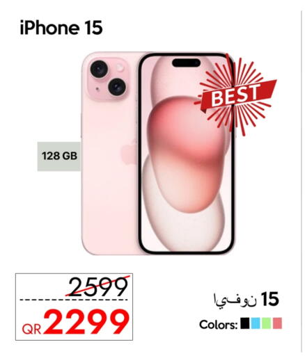 APPLE iPhone 15 available at iCONNECT  in Qatar - Al Shamal