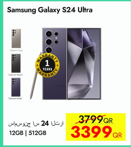 SAMSUNG S24 available at iCONNECT  in Qatar - Doha