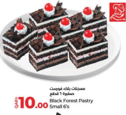 available at LuLu Hypermarket in Qatar - Doha