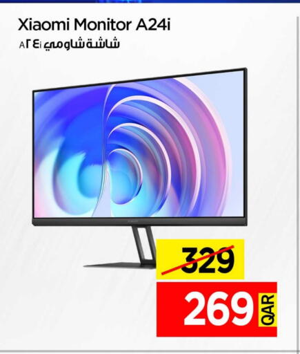 التلفزيون والبروجكتر in آي كونكت, قطر Offers - قطر شاومي available at آي كونكت in قطر - الضعاين