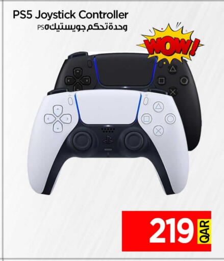 available at آي كونكت in قطر - الدوحة