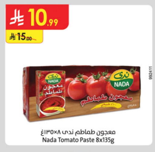 NADA Tomato Paste available at Danube in KSA, Saudi Arabia, Saudi - Jubail