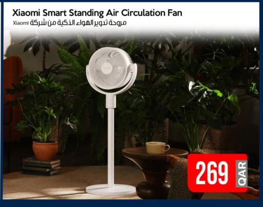 XIAOMI Fan available at iCONNECT  in Qatar - Doha