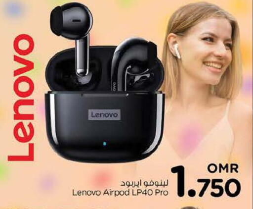 Accessories - Electronics in Nesto Hyper Market , Oman Offers - Oman LENOVO Earphone available at Nesto Hyper Market in Oman - Sohar
