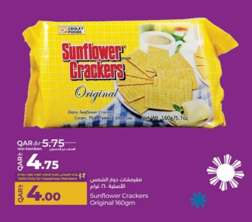 available at LuLu Hypermarket in Qatar - Al Rayyan