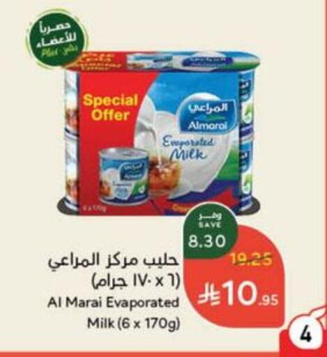 ALMARAI Evaporated Milk available at Hyper Panda in KSA, Saudi Arabia, Saudi - Al Bahah