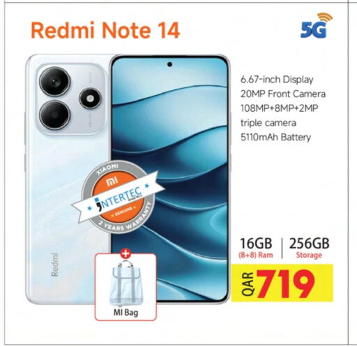 XIAOMI available at Ansar Gallery in Qatar - Al Daayen