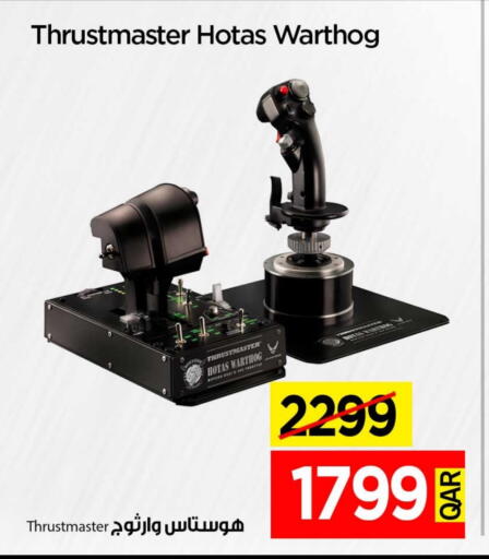 available at iCONNECT  in Qatar - Umm Salal