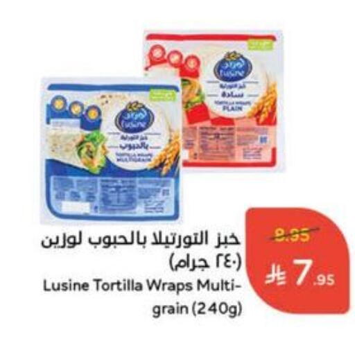 Bread & Buns in Hyper Panda, Saudi Arabia Offers - Saudi Arabia available at Hyper Panda in KSA, Saudi Arabia, Saudi - Yanbu