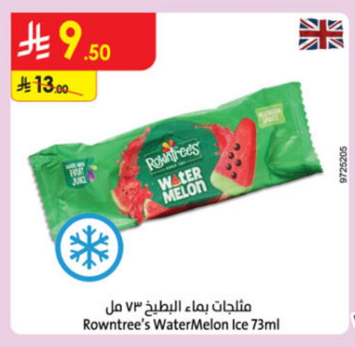 Melon Watermelon available at Danube in KSA, Saudi Arabia, Saudi - Abha