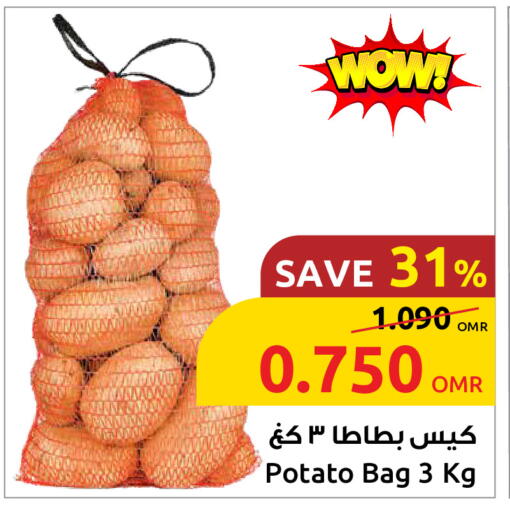 Potato available at Sultan Center  in Oman - Sohar