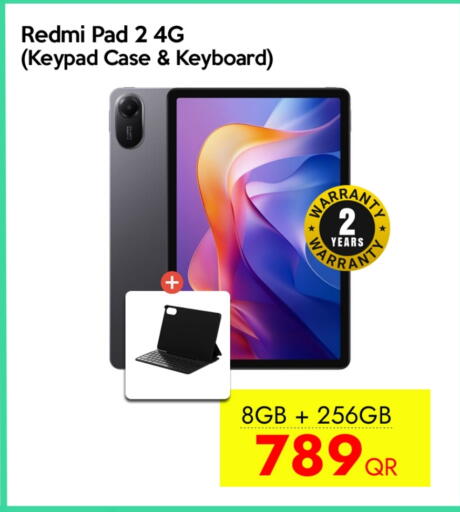الأجهزة اللوحية in آي كونكت, قطر Offers - قطر لافا available at آي كونكت in قطر - الضعاين