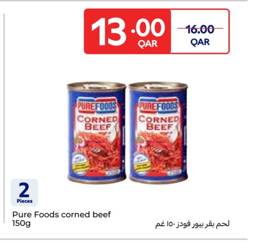 أغذية معلبة ومغلفة in كارفور, قطر Offers - قطر حم بقرى available at كارفور in قطر - الشحانية