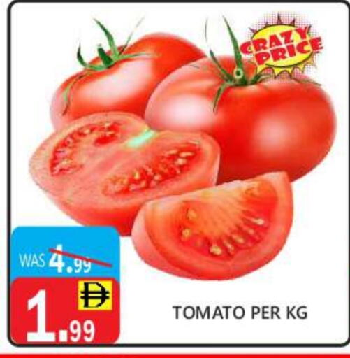 Tomato available at United Hypermarket in UAE - Dubai