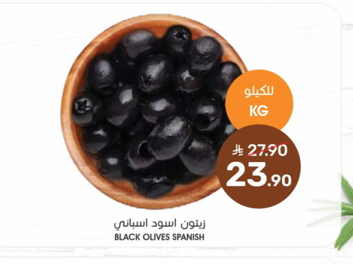 available at  مـزايــا in مملكة العربية السعودية, السعودية, سعودية - المنطقة الشرقية