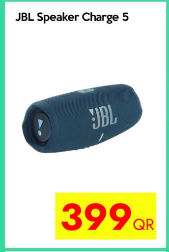 JBL Speaker available at iCONNECT  in Qatar - Al Shamal