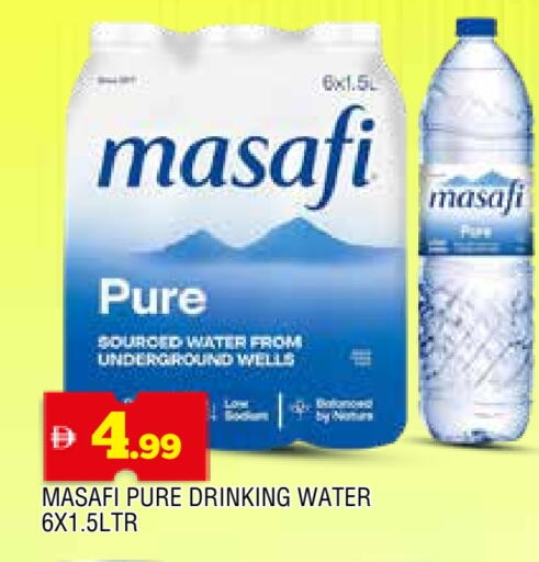 available at AL MADINA in UAE - Sharjah / Ajman