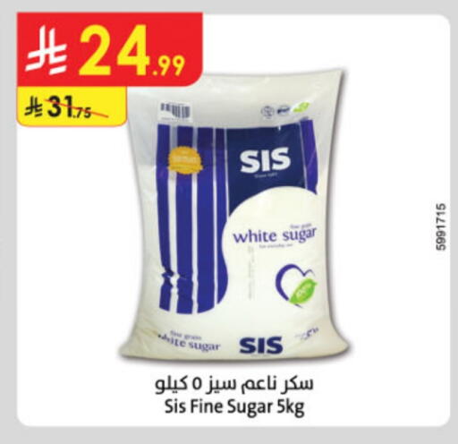 SIS available at Danube in KSA, Saudi Arabia, Saudi - Jazan