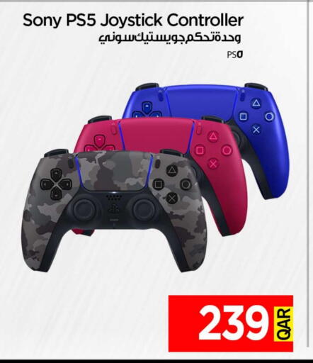 سوني available at آي كونكت in قطر - الدوحة