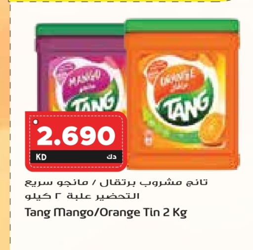 TANG available at Grand Hyper in Kuwait - Jahra Governorate