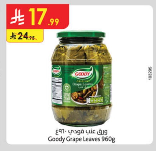 GOODY available at Danube in KSA, Saudi Arabia, Saudi - Abha