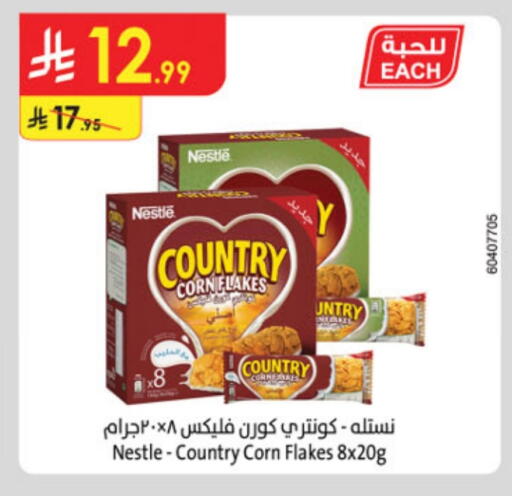 NESTLE COUNTRY Corn Flakes available at Danube in KSA, Saudi Arabia, Saudi - Unayzah