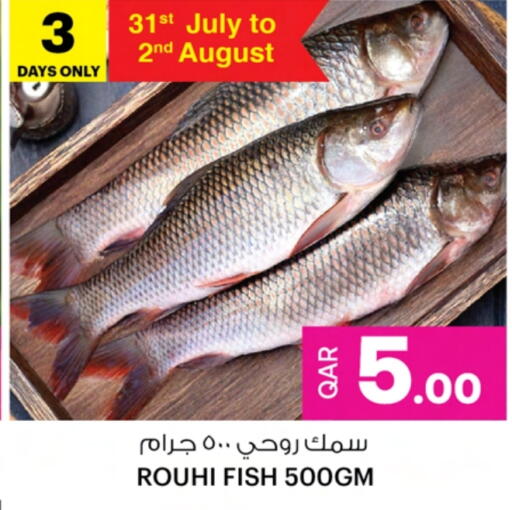 available at أنصار جاليري in قطر - أم صلال