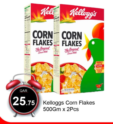 Cereals & Bars in G MAX Hypermarket, Qatar Offers - Qatar KELLOGGS Corn Flakes available at G MAX Hypermarket in Qatar - Al Wakra