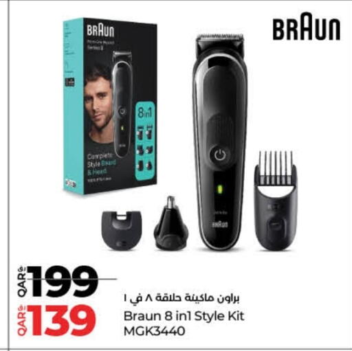 Shaving & Hair Removal in LuLu Hypermarket, Qatar Offers - Qatar BRAUN Hair Remover available at LuLu Hypermarket in Qatar - Al Khor