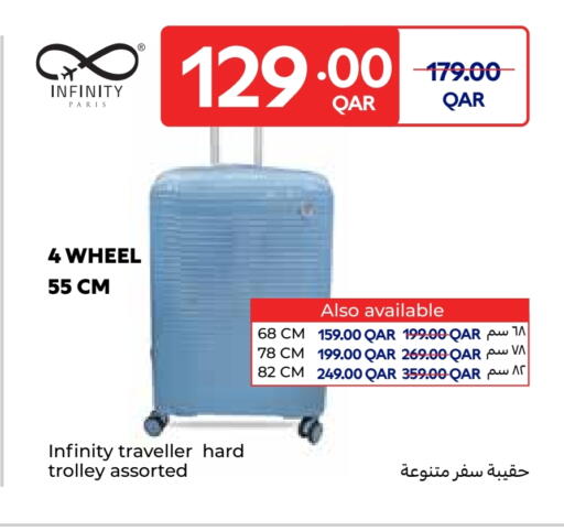 الأمتعة in كارفور, قطر Offers - قطر عربة available at كارفور in قطر - الشحانية