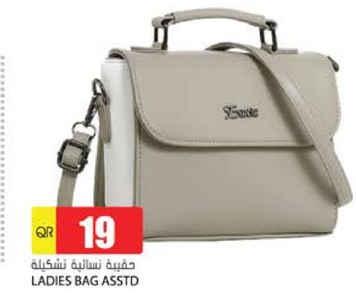 Ladies Bag available at Grand Hypermarket in Qatar - Al-Shahaniya