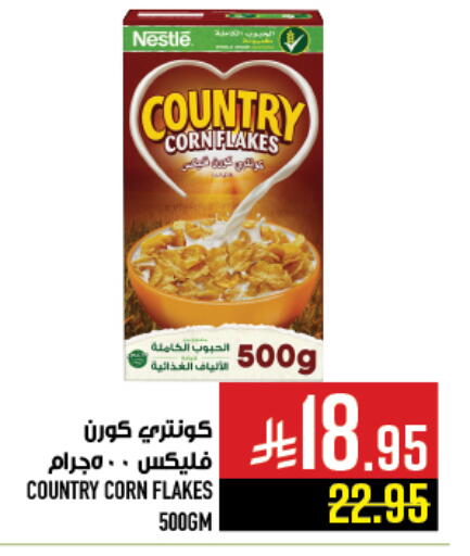 Cereals & Bars in Abraj Hypermarket, Saudi Arabia Offers - Saudi Arabia NESTLE Corn Flakes available at Abraj Hypermarket in KSA, Saudi Arabia, Saudi - Mecca