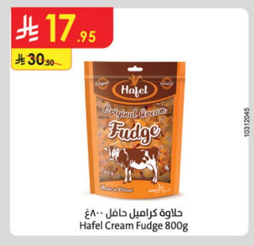 available at Danube in KSA, Saudi Arabia, Saudi - Tabuk