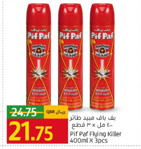 PIF PAF available at Gulf Food Center in Qatar - Al Wakra