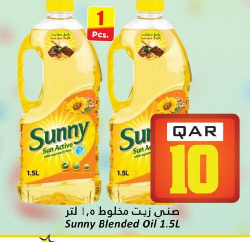 SUNNY available at Dana Hypermarket in Qatar - Al-Shahaniya