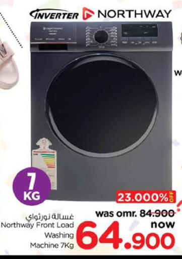 NORTHWAY Washing Machine available at Nesto Hyper Market   in Oman - Sohar