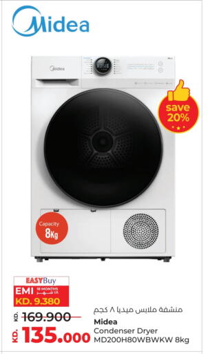 MIDEA Washing Machine available at Lulu Hypermarket  in Kuwait - Jahra Governorate