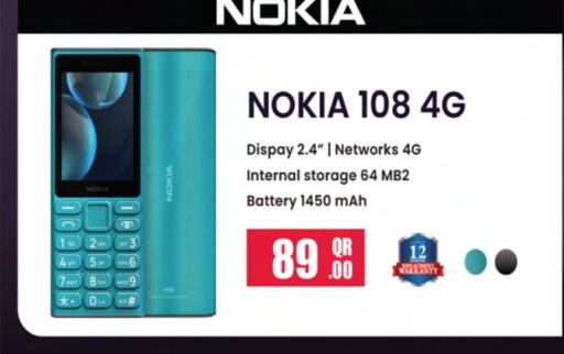 NOKIA available at Ansar Gallery in Qatar - Al Daayen