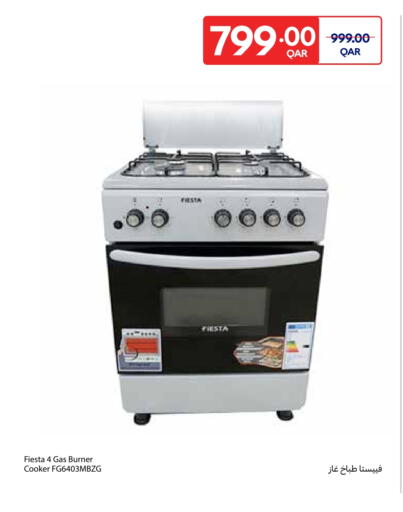 Gas Cooker available at Carrefour in Qatar - Al-Shahaniya