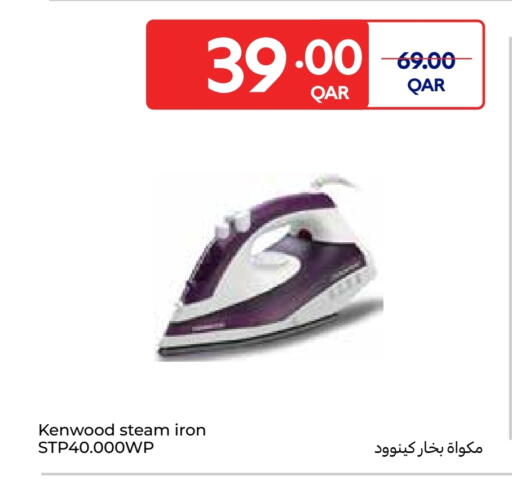 KENWOOD Ironbox available at Carrefour in Qatar - Al Wakra