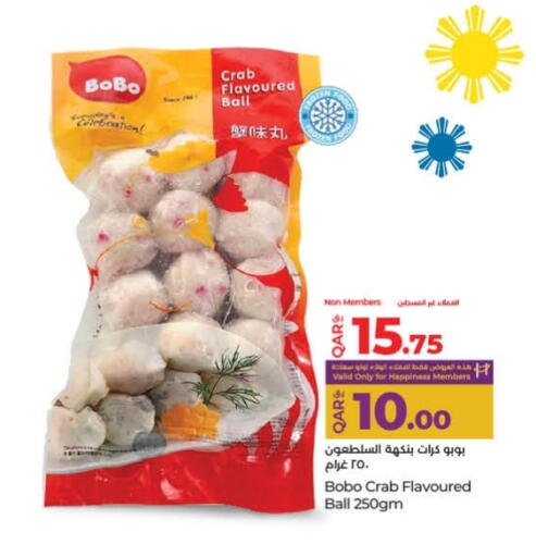 Frozen Fish in LuLu Hypermarket, Qatar Offers - Qatar available at LuLu Hypermarket in Qatar - Al Rayyan