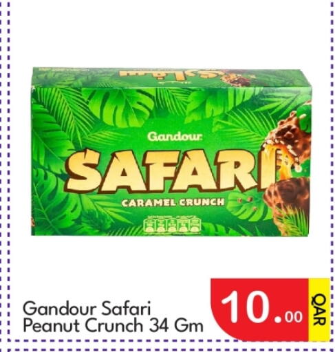 available at جي-ماكس هايبرماركت in قطر - الدوحة