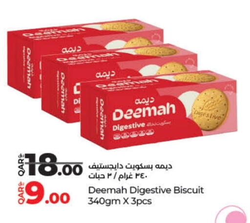 available at LuLu Hypermarket in Qatar - Al Rayyan