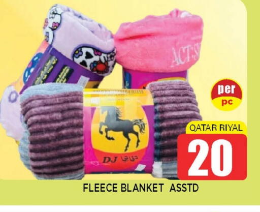 available at Shop n Smile Hypermarket in Qatar - Al Shamal
