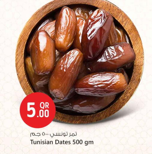 available at سفاري هايبر ماركت in قطر - الدوحة