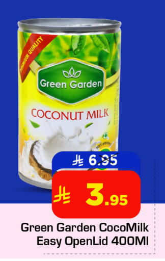 Coconut Milk available at Nesto in KSA, Saudi Arabia, Saudi - Jubail