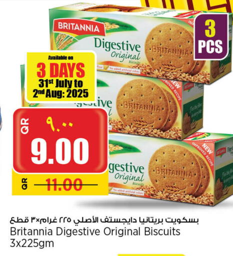 BRITANNIA available at Retail Mart in Qatar - Al Rayyan