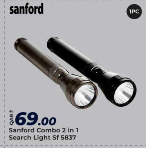 available at الروابي للإلكترونيات in قطر - الدوحة