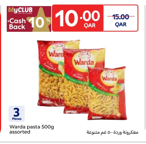 المعكرونة و النودلز in كارفور, قطر Offers - قطر باستا available at كارفور in قطر - الشحانية