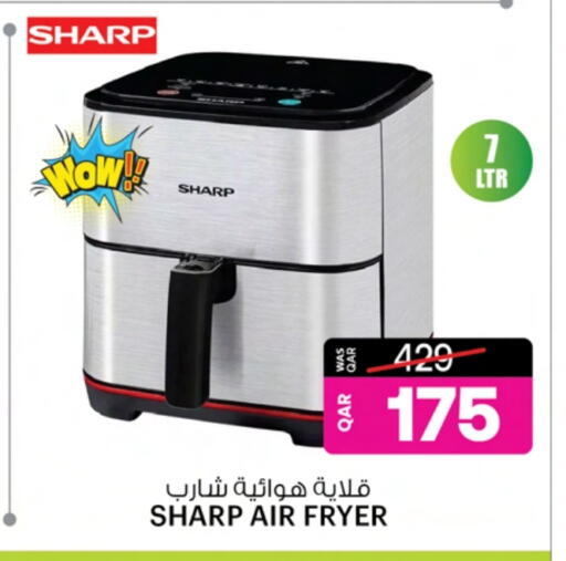 SHARP Air Fryer available at Ansar Gallery in Qatar - Doha